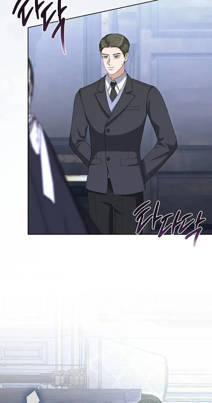 My Sweet Heart chapter 42 page 65