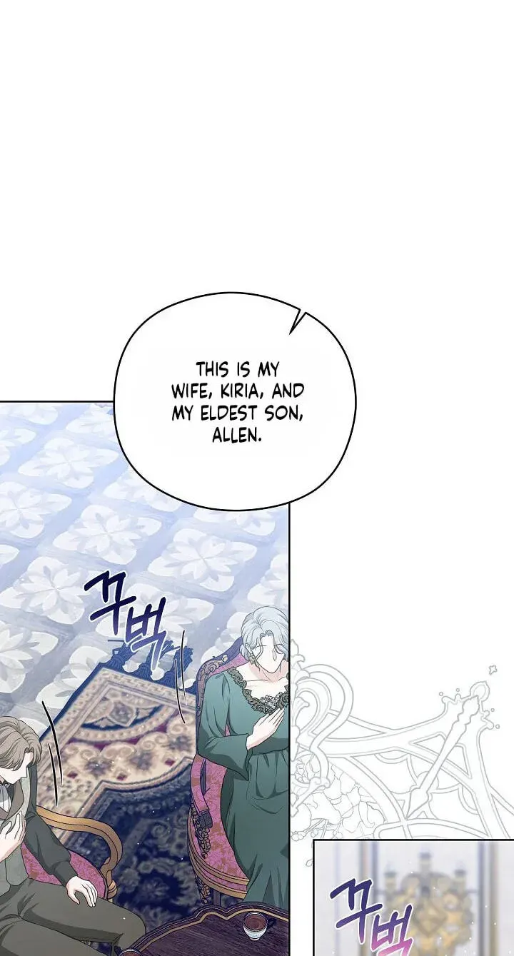 My Sweet Heart chapter 42 page 72