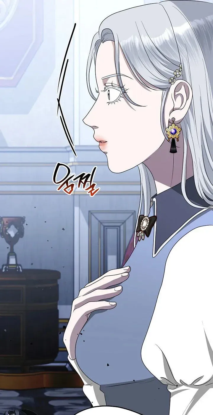 My Sweet Heart chapter 42 page 87