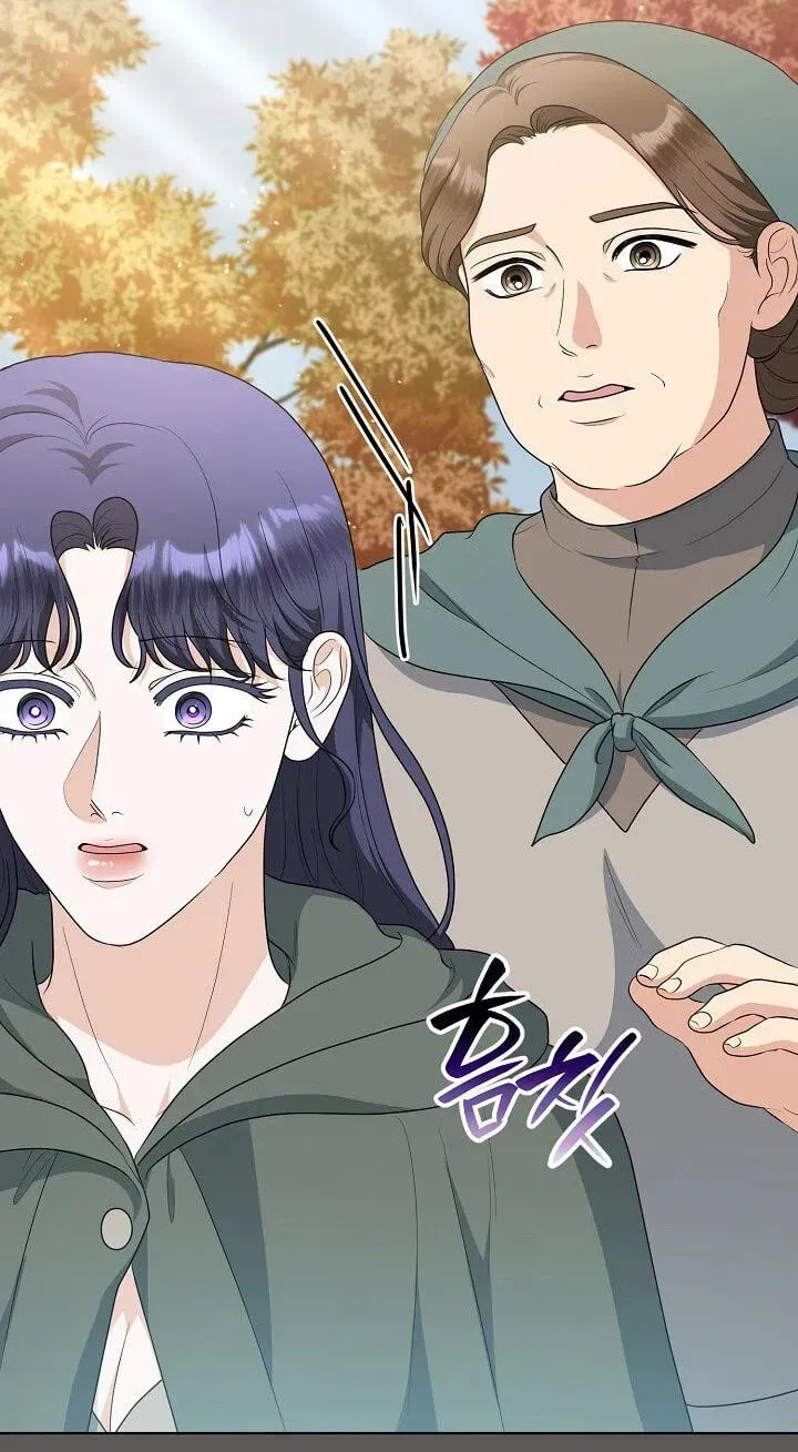 My Sweet Heart chapter 45 page 36