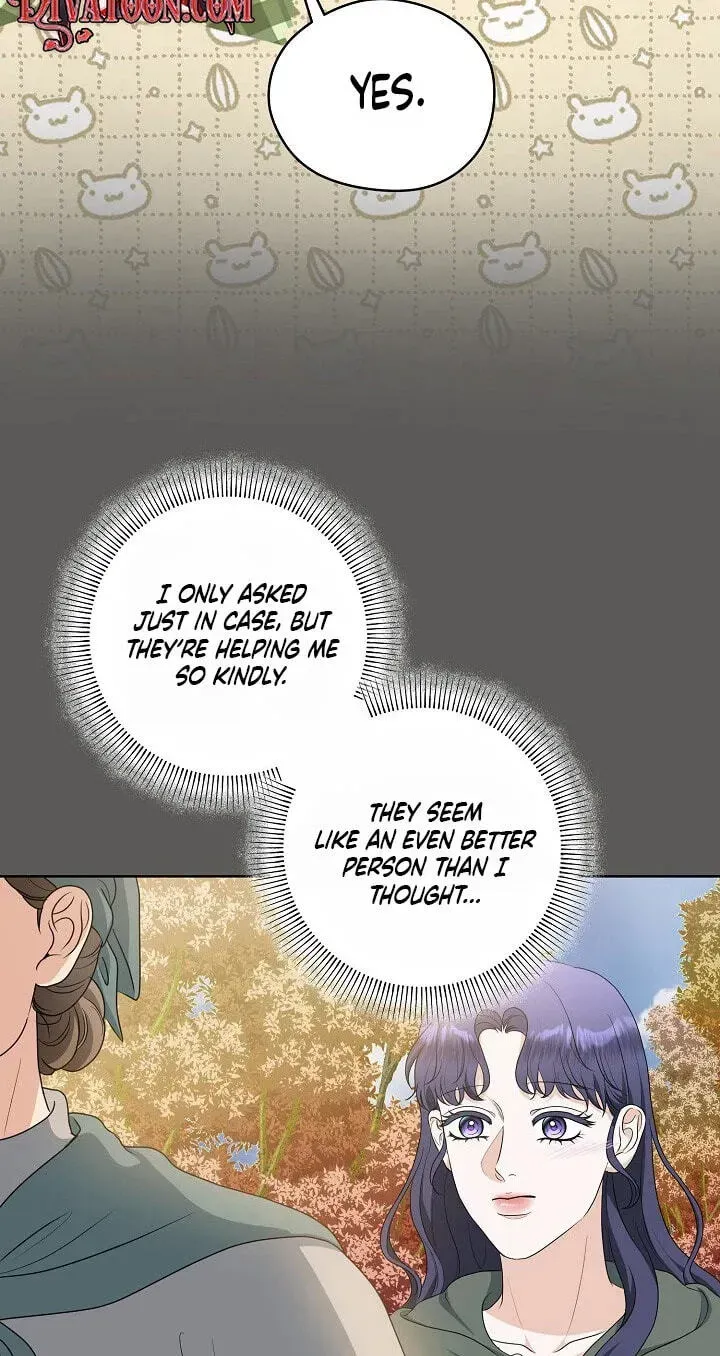 My Sweet Heart chapter 45 page 43
