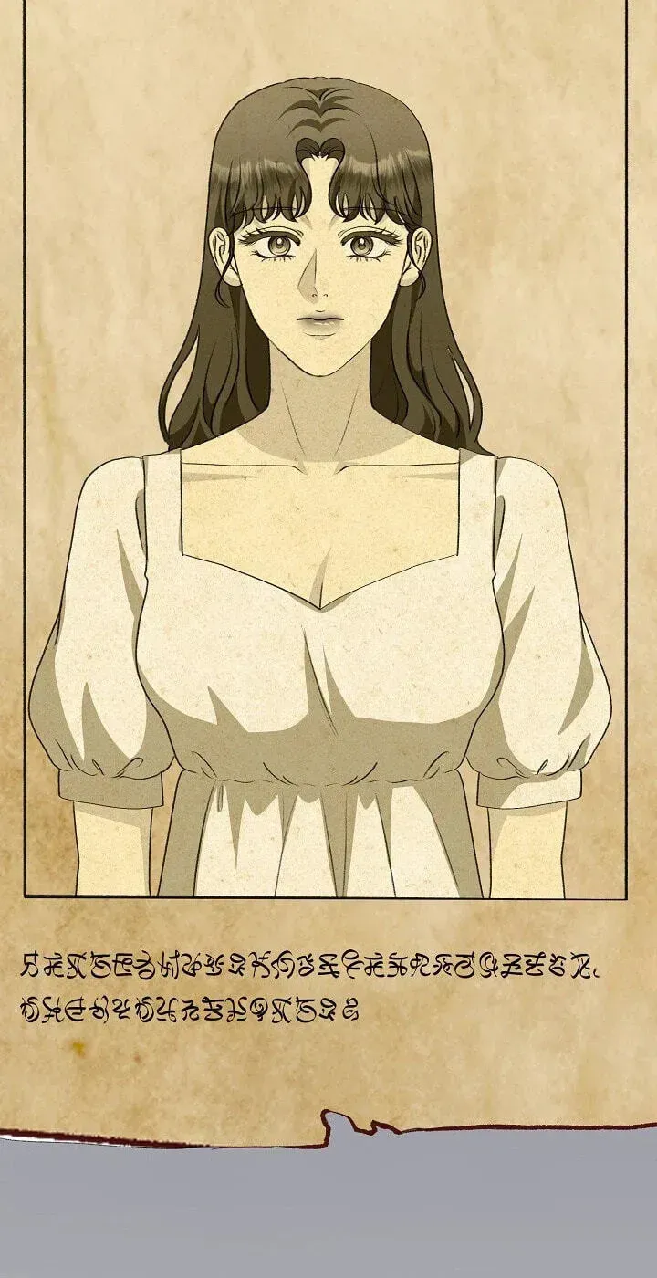 My Sweet Heart chapter 45 page 98