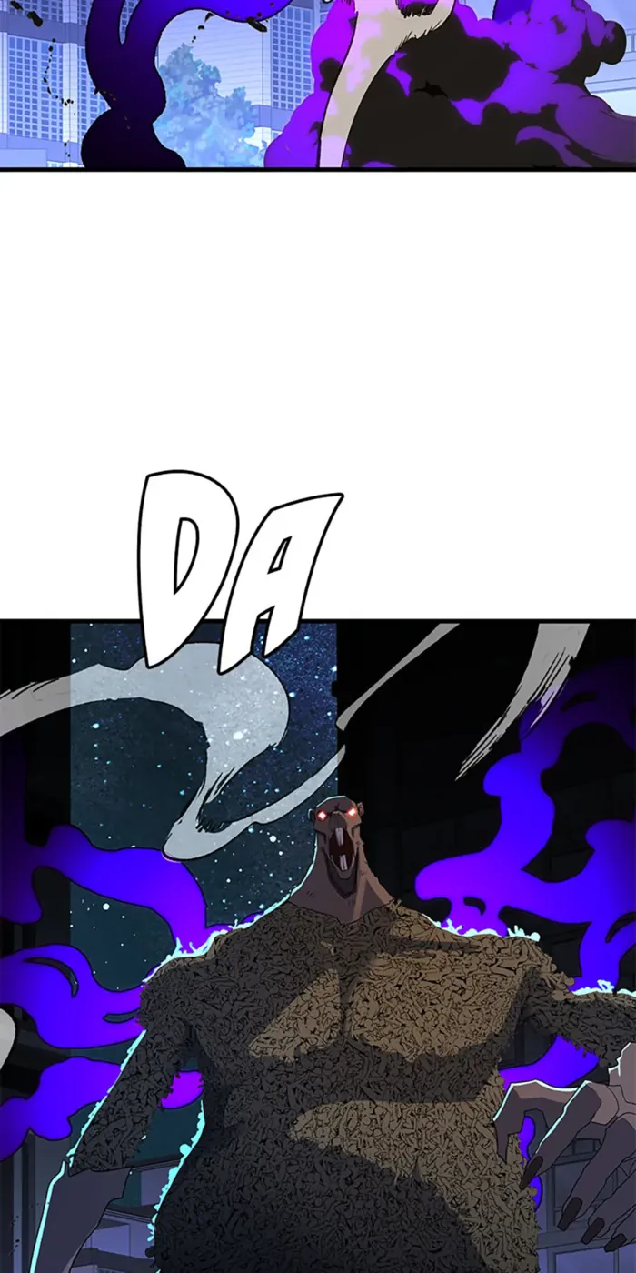 The Strongest Unemployed Hero chapter 100 page 5