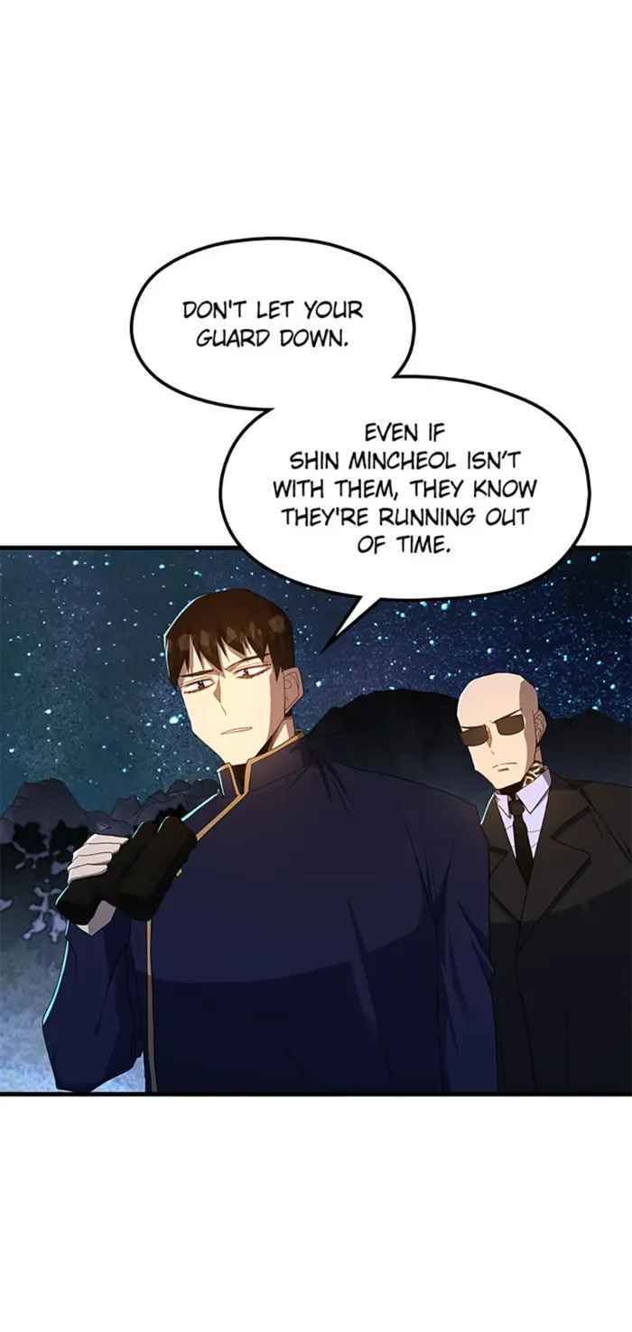 The Strongest Unemployed Hero chapter 100 page 66