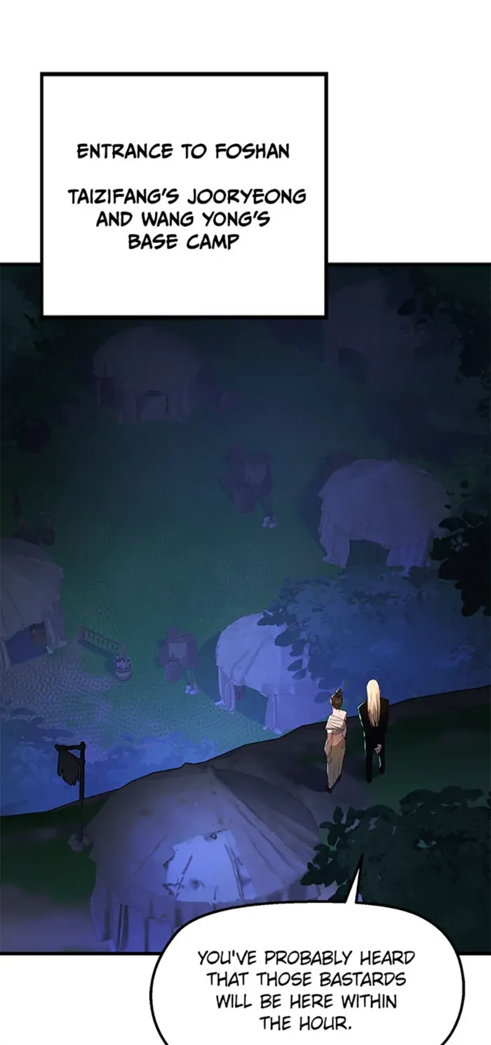 The Strongest Unemployed Hero chapter 103 page 1