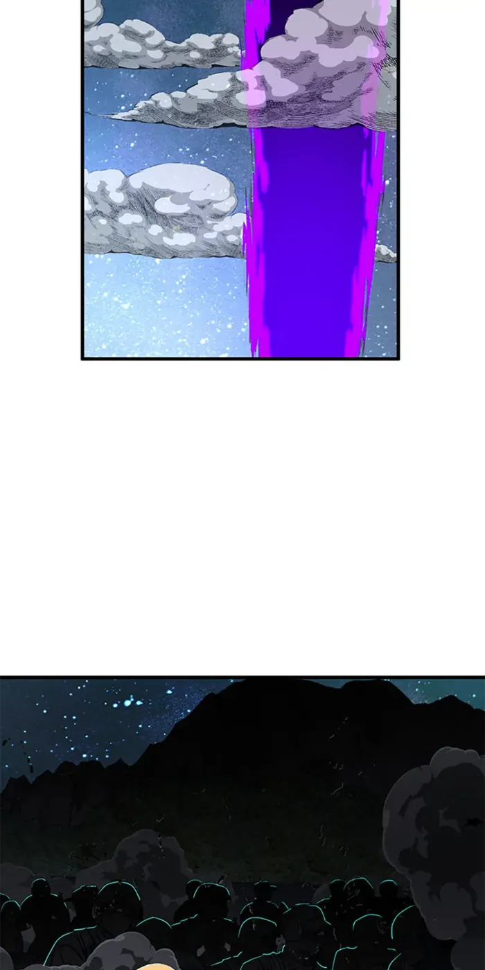 The Strongest Unemployed Hero chapter 103 page 14
