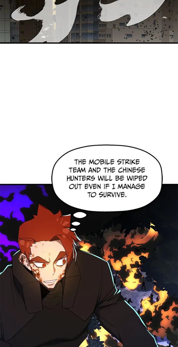 The Strongest Unemployed Hero chapter 106 page 12