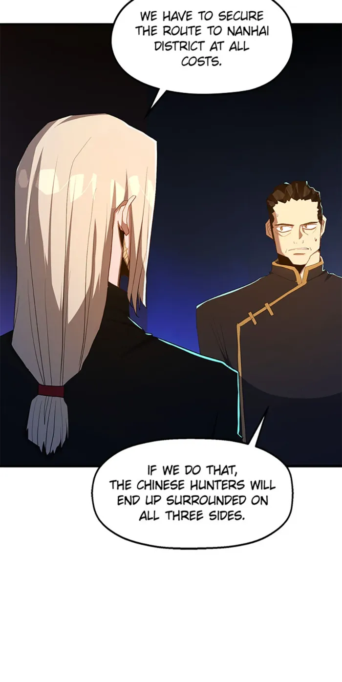 The Strongest Unemployed Hero chapter 109 page 6