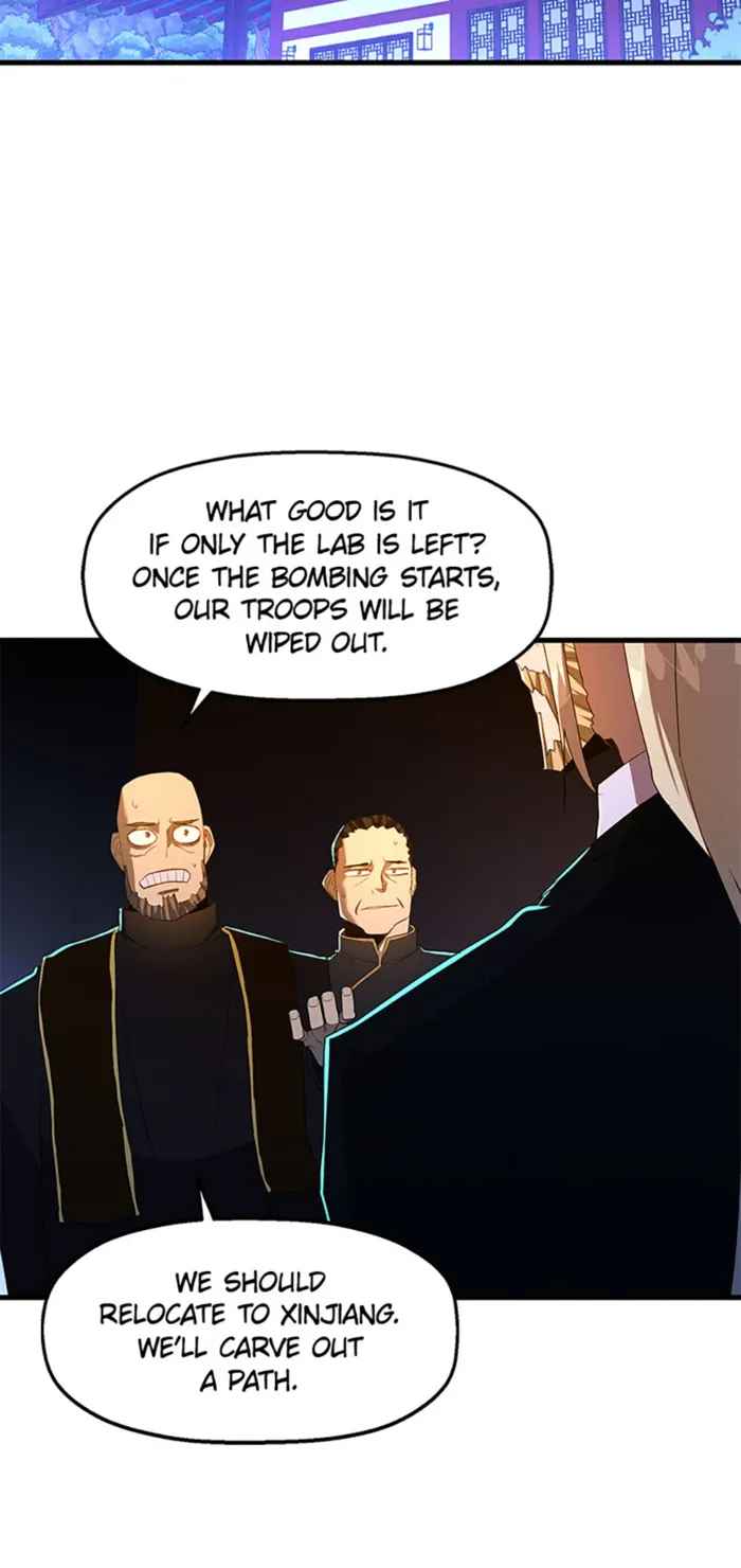 The Strongest Unemployed Hero chapter 109 page 15