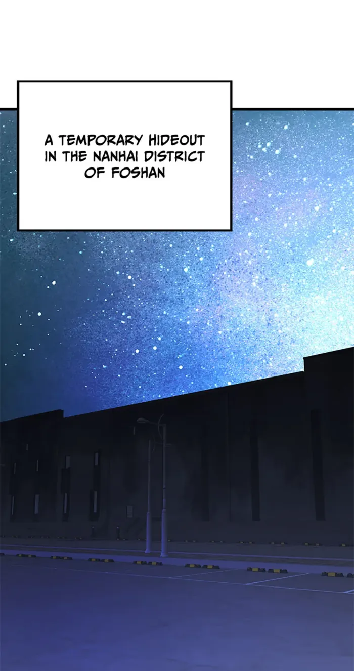 The Strongest Unemployed Hero chapter 117 page 1
