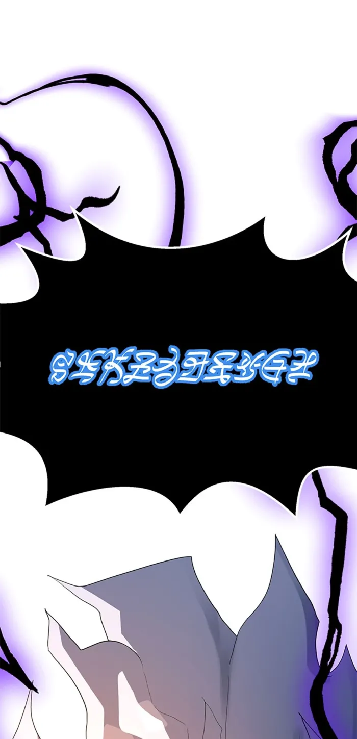 The Strongest Unemployed Hero chapter 120 page 12