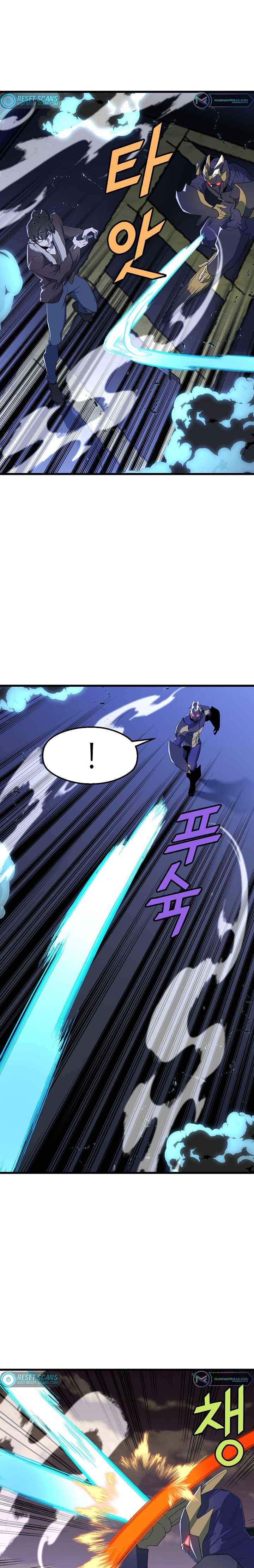 The Strongest Unemployed Hero chapter 20 page 8