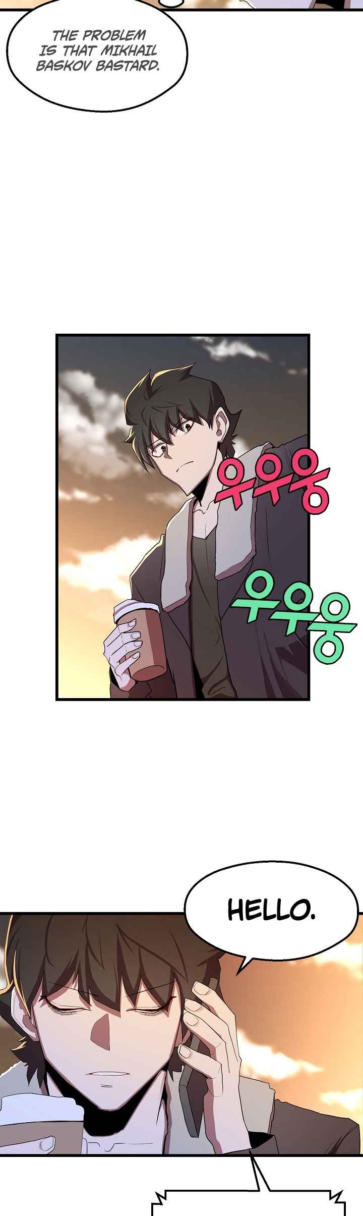 The Strongest Unemployed Hero chapter 21 page 22