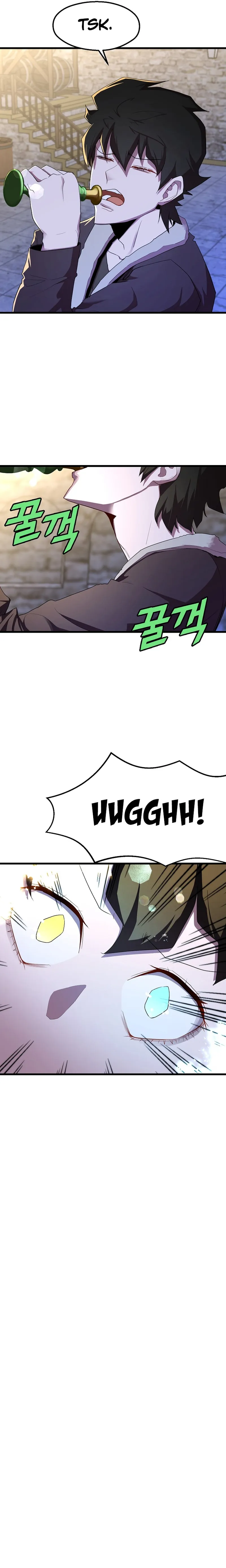 The Strongest Unemployed Hero chapter 25 page 3