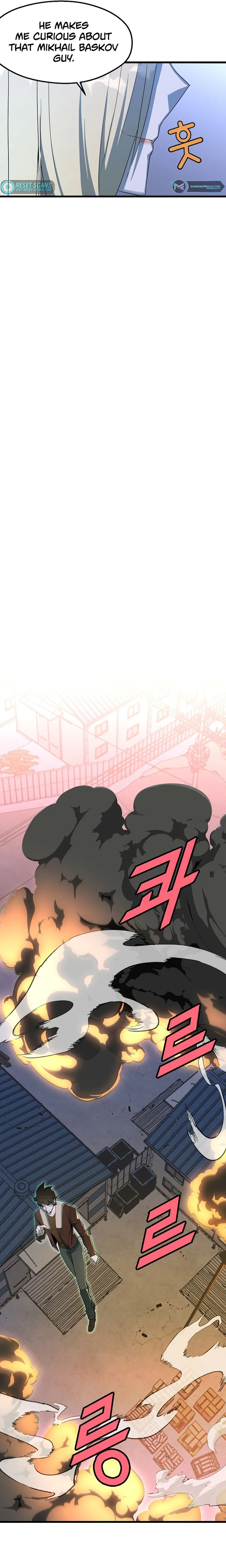 The Strongest Unemployed Hero chapter 25 page 11