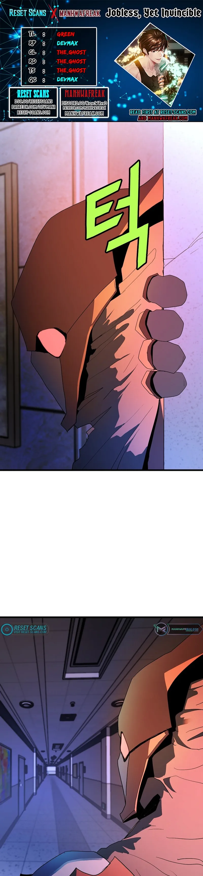 The Strongest Unemployed Hero chapter 27 page 1