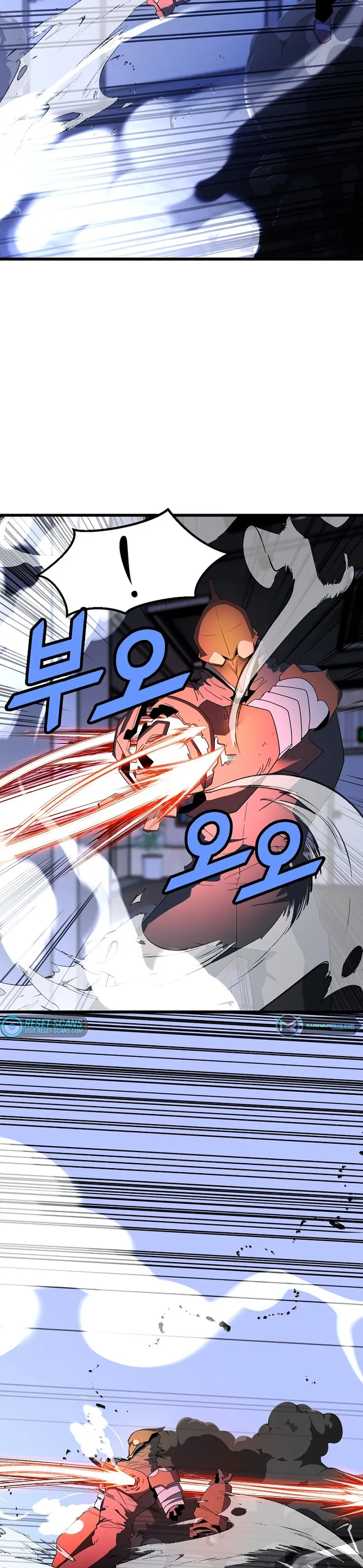 The Strongest Unemployed Hero chapter 27 page 4
