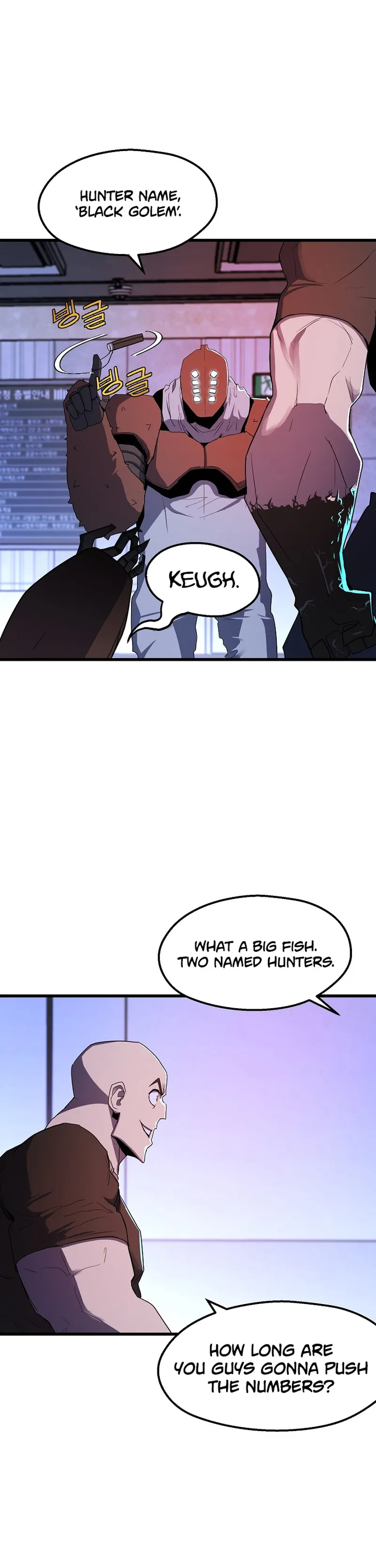 The Strongest Unemployed Hero chapter 27 page 17