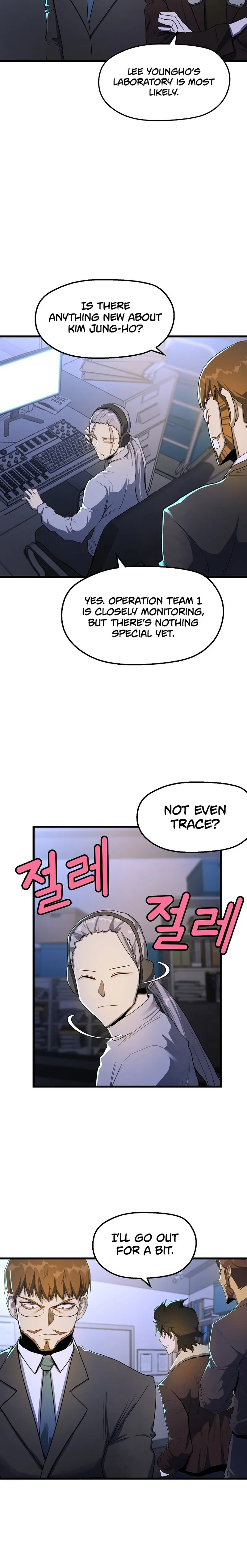 The Strongest Unemployed Hero chapter 29 page 6