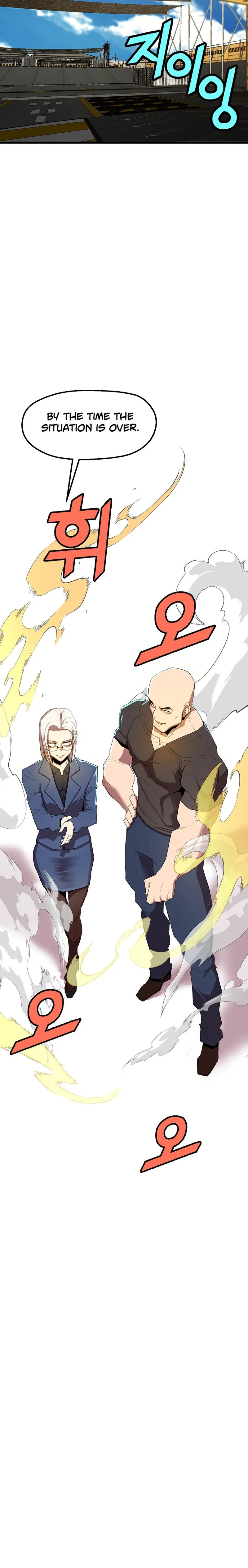 The Strongest Unemployed Hero chapter 29 page 18