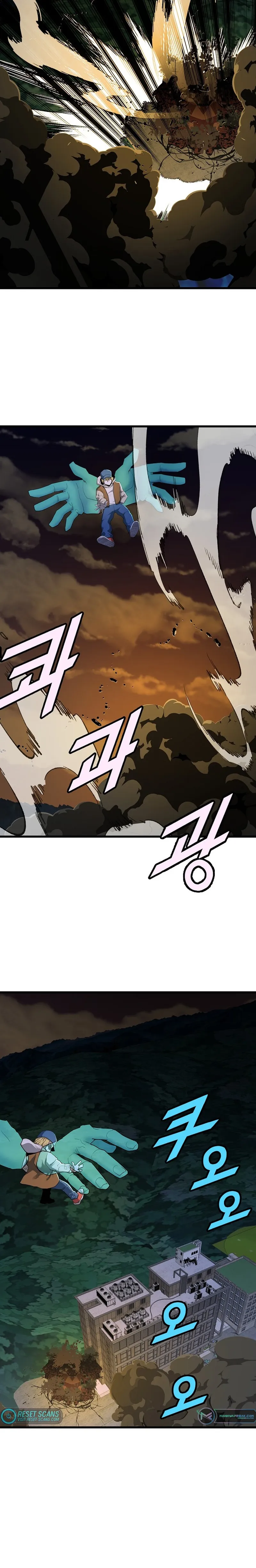 The Strongest Unemployed Hero chapter 30 page 16