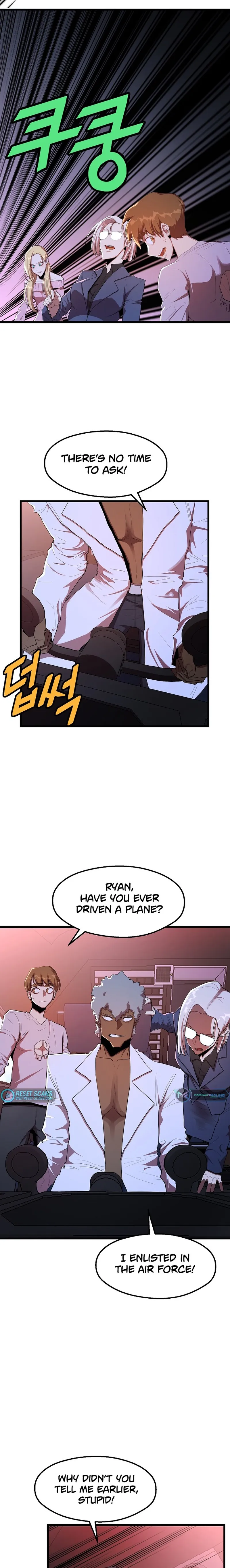 The Strongest Unemployed Hero chapter 35 page 16