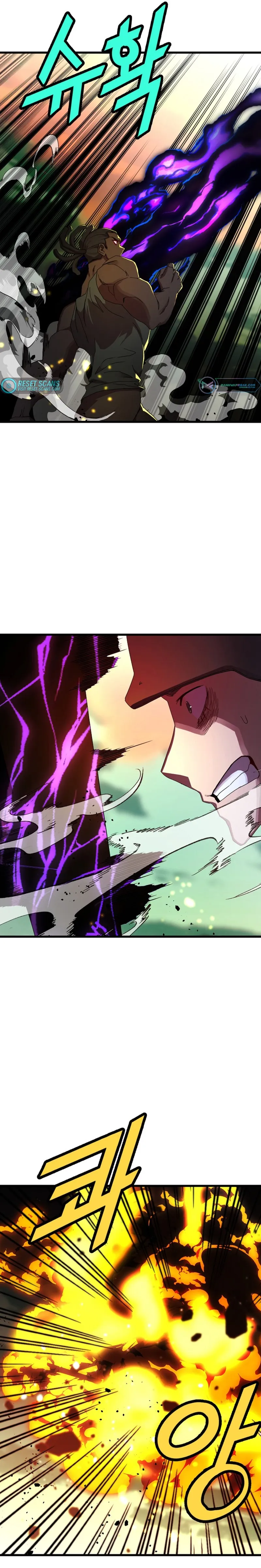 The Strongest Unemployed Hero chapter 38 page 11