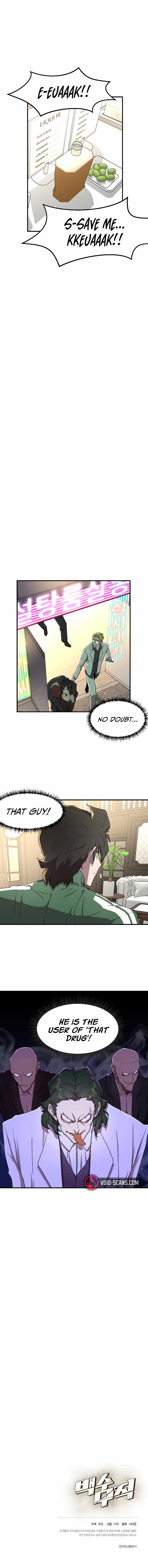 The Strongest Unemployed Hero chapter 4 page 9