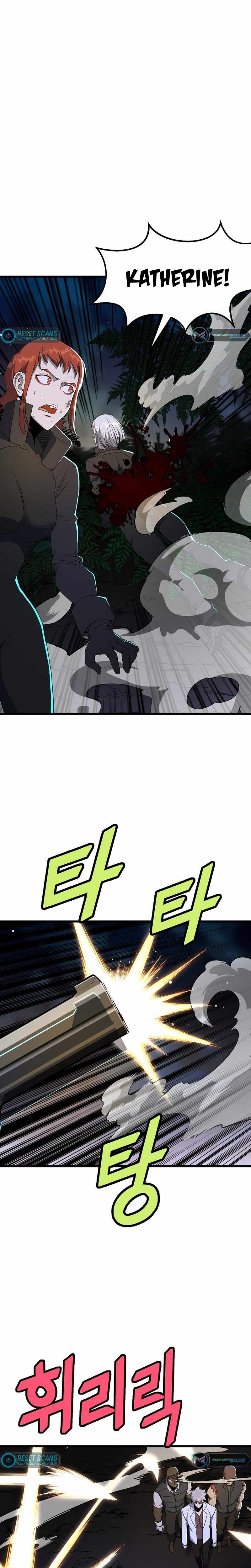 The Strongest Unemployed Hero chapter 41 page 2