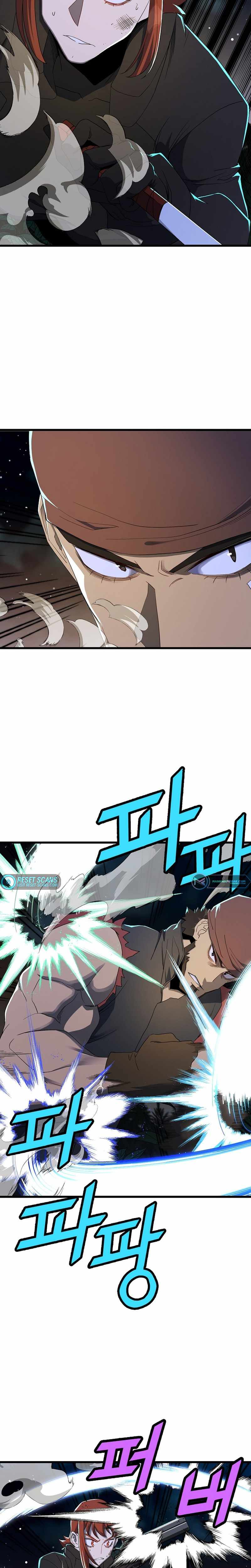 The Strongest Unemployed Hero chapter 41 page 6