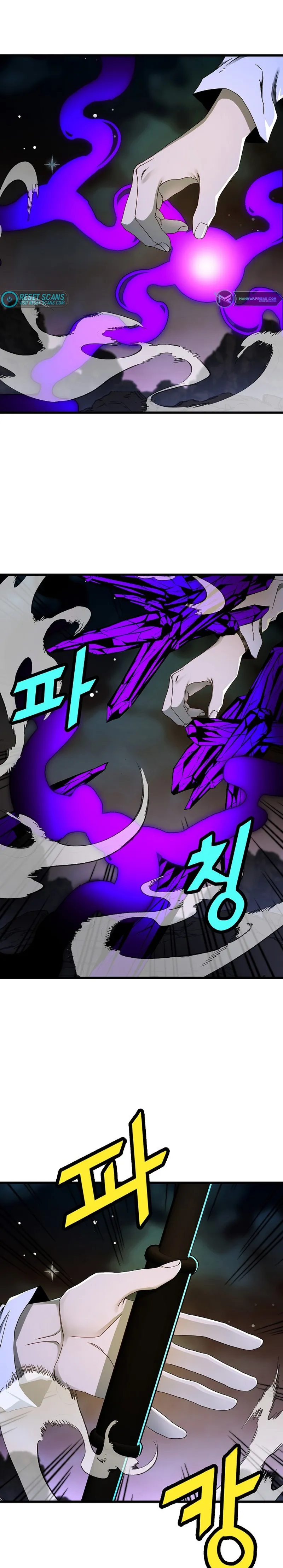 The Strongest Unemployed Hero chapter 43 page 2