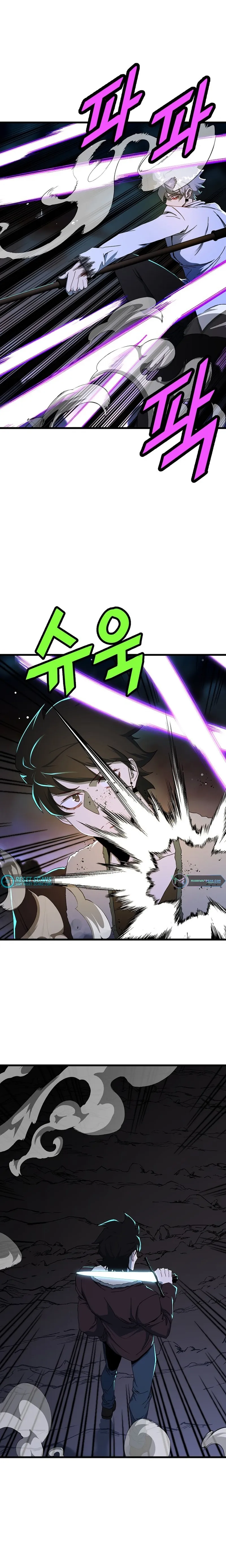 The Strongest Unemployed Hero chapter 43 page 4