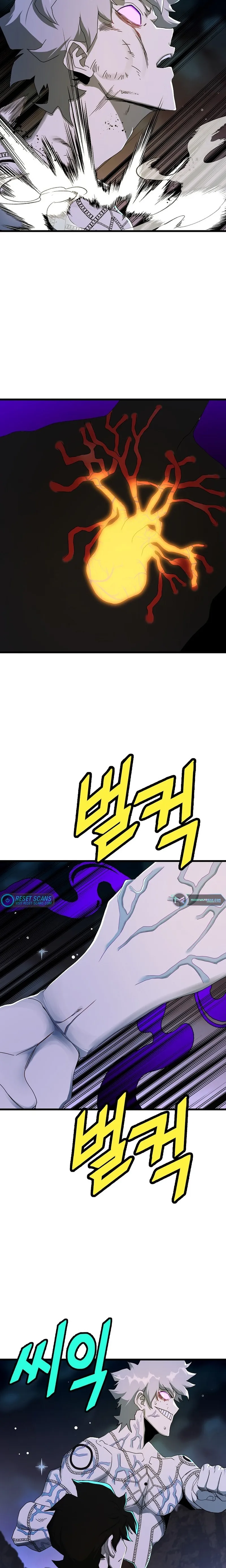 The Strongest Unemployed Hero chapter 43 page 14