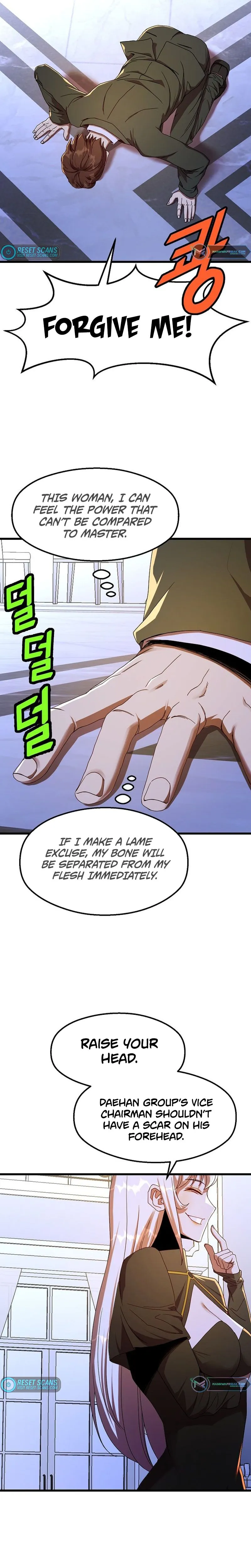 The Strongest Unemployed Hero chapter 45 page 21