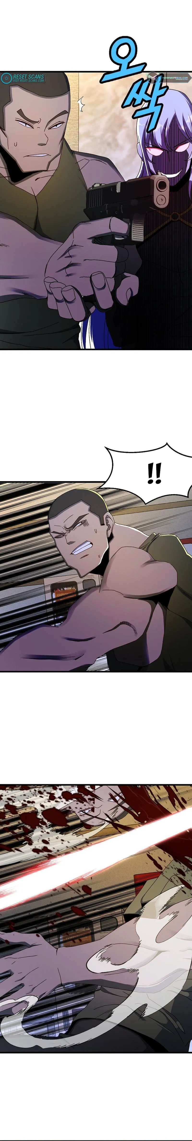 The Strongest Unemployed Hero chapter 46 page 17