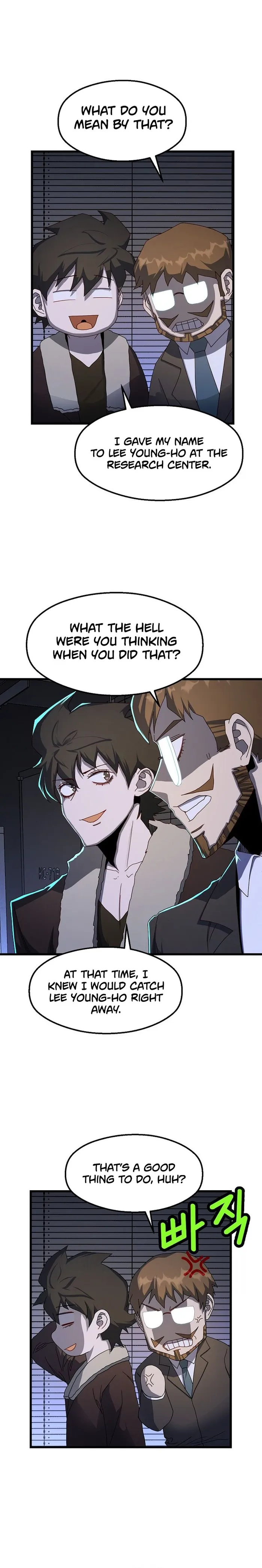 The Strongest Unemployed Hero chapter 48 page 3