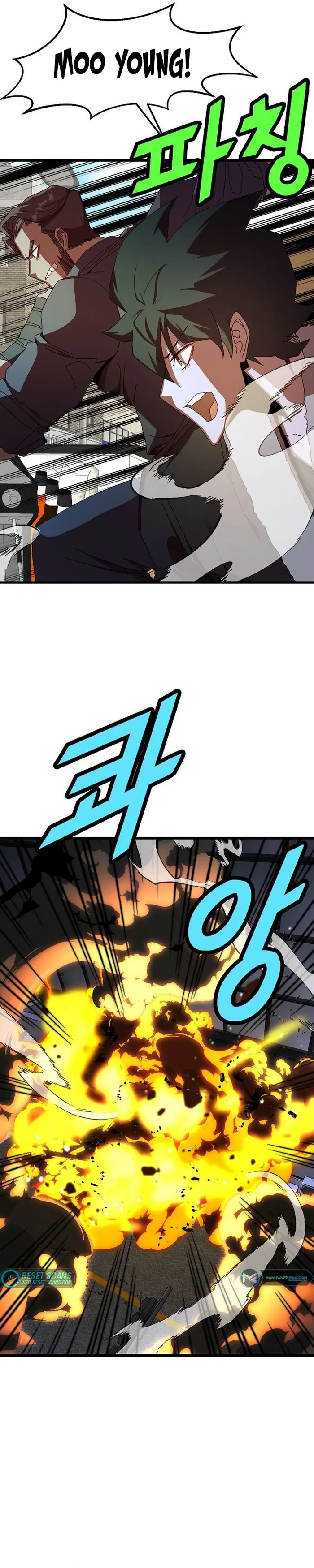 The Strongest Unemployed Hero chapter 48 page 8