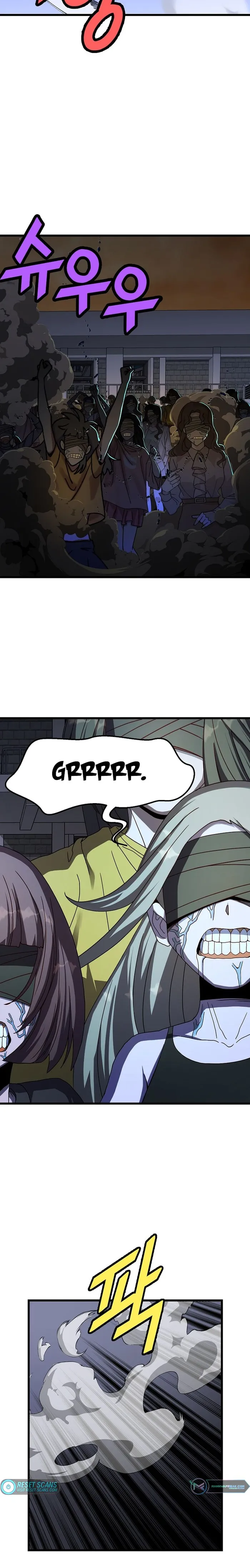 The Strongest Unemployed Hero chapter 49 page 4