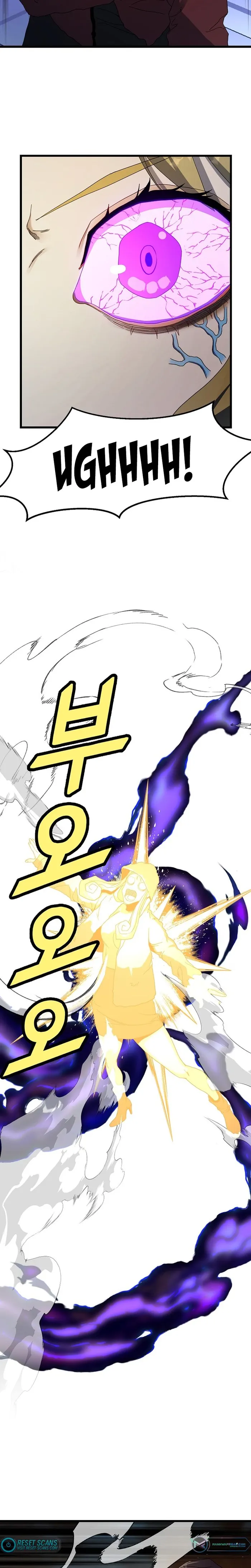 The Strongest Unemployed Hero chapter 49 page 13