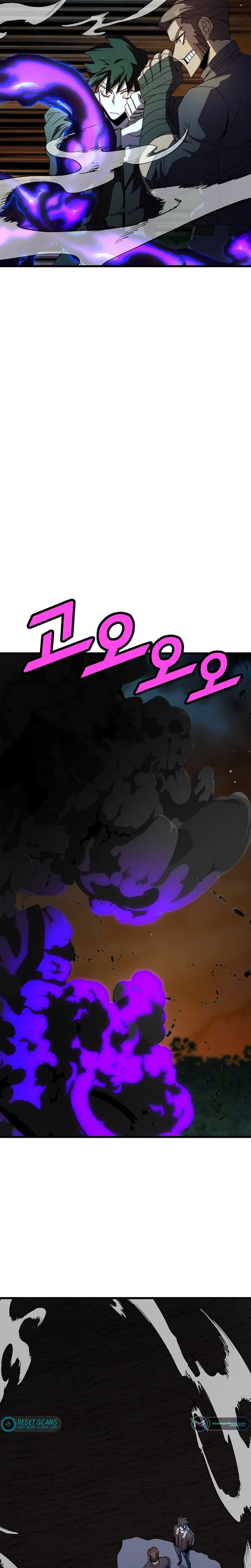 The Strongest Unemployed Hero chapter 49 page 14