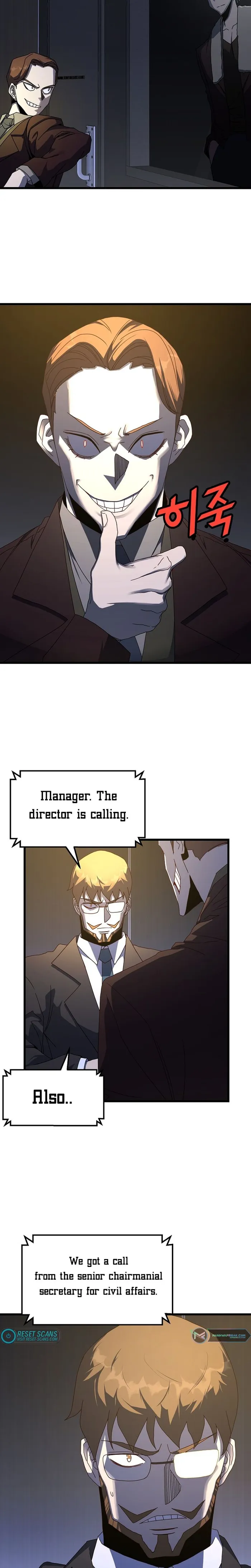 The Strongest Unemployed Hero chapter 51 page 10