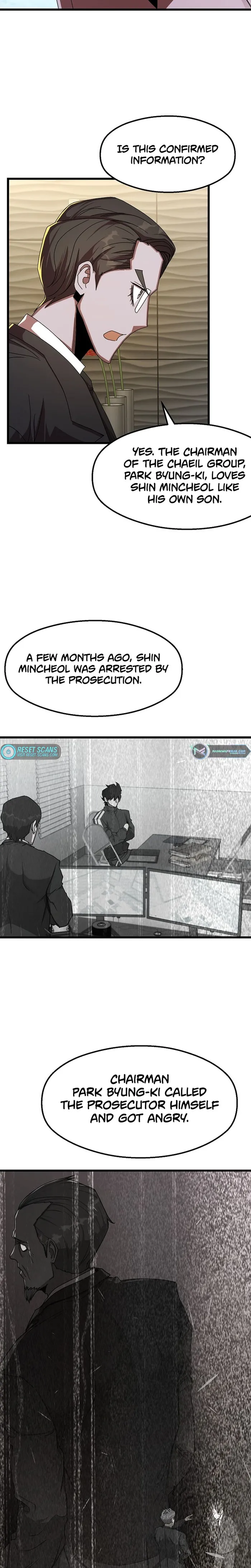 The Strongest Unemployed Hero chapter 51 page 14
