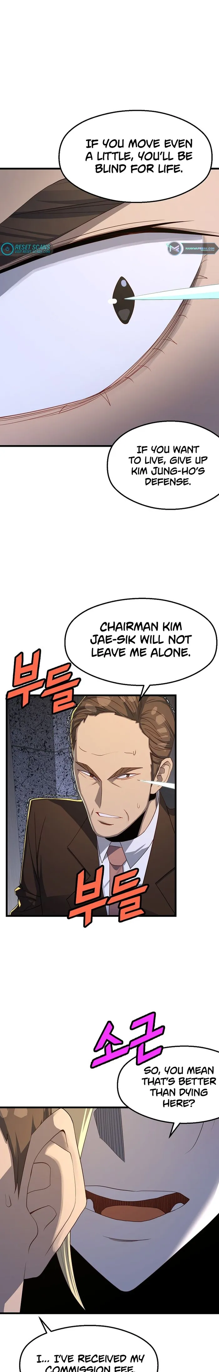 The Strongest Unemployed Hero chapter 52 page 7