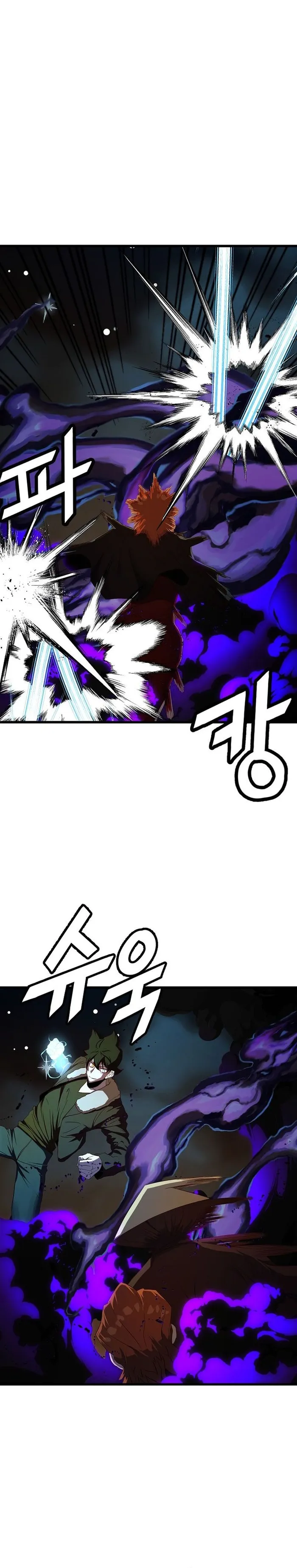 The Strongest Unemployed Hero chapter 53 page 16
