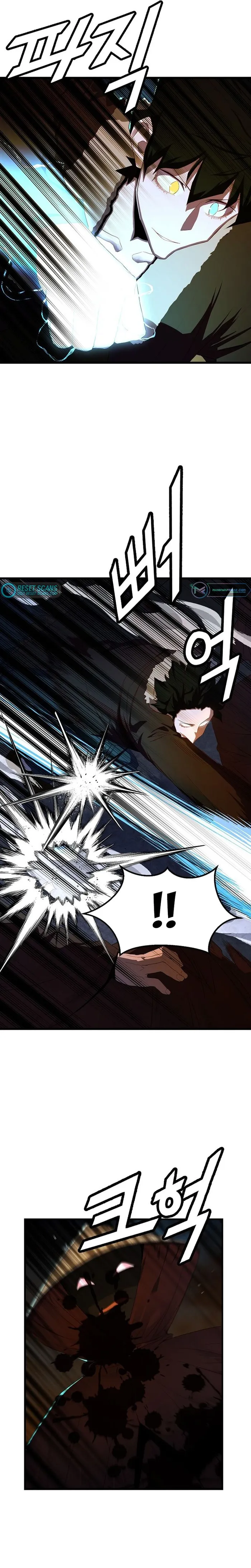 The Strongest Unemployed Hero chapter 53 page 17