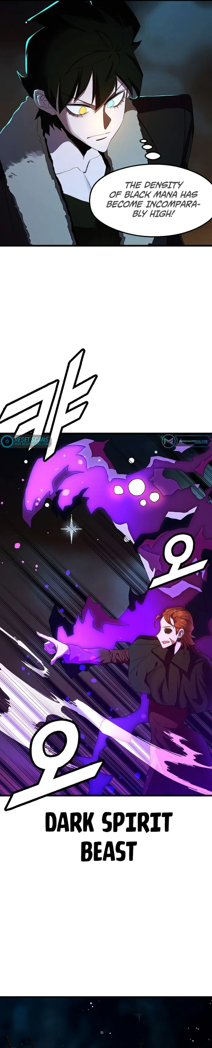 The Strongest Unemployed Hero chapter 53 page 25
