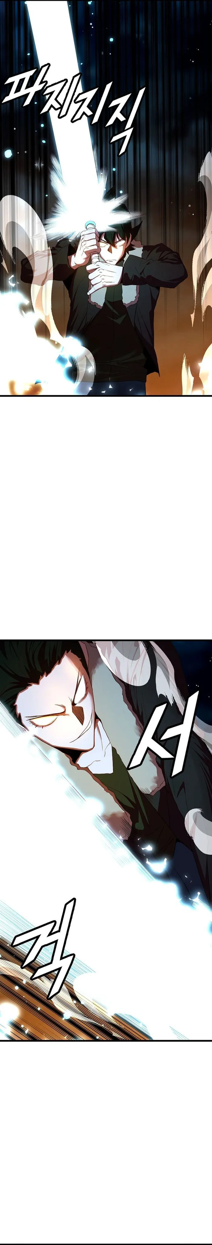 The Strongest Unemployed Hero chapter 53 page 28