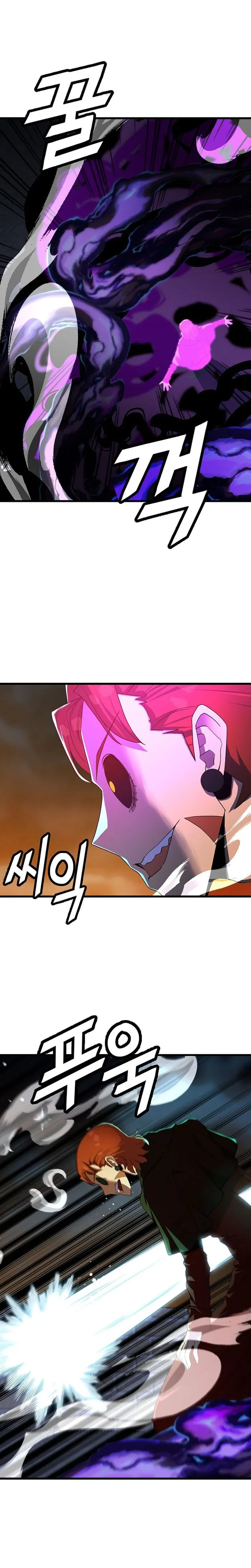 The Strongest Unemployed Hero chapter 54 page 2