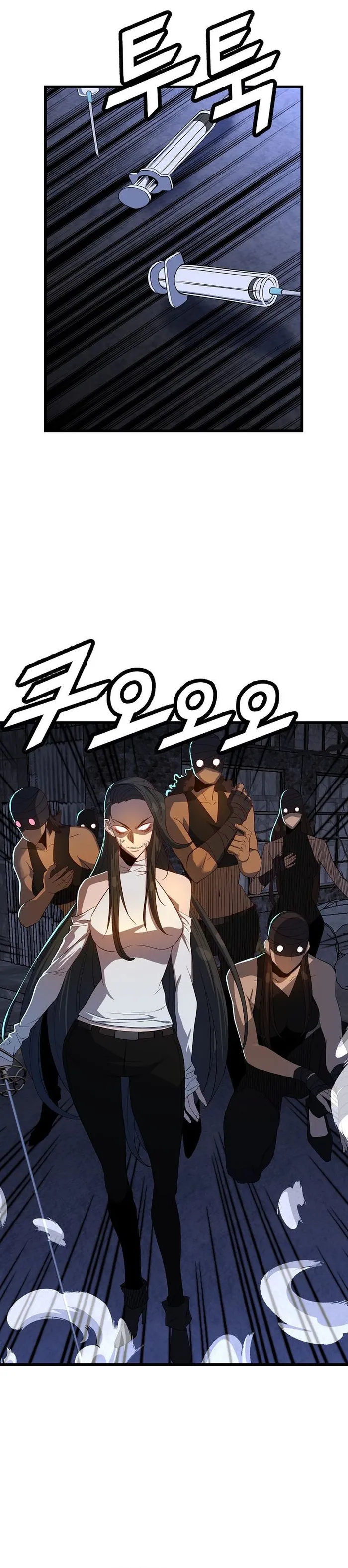 The Strongest Unemployed Hero chapter 54 page 20