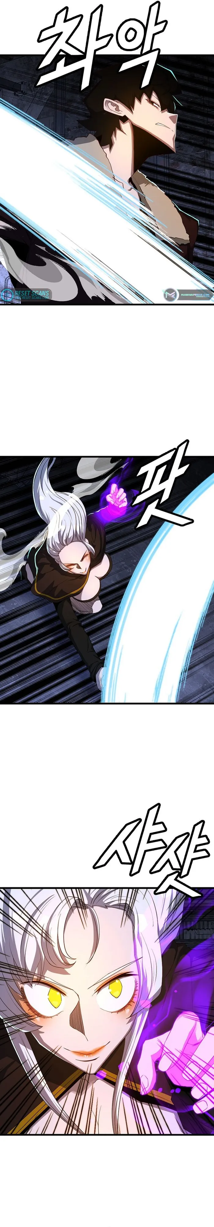 The Strongest Unemployed Hero chapter 56 page 4